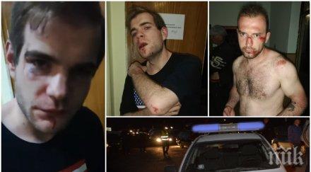 брутален въргал пияни цигани пребиха известния диджей боби ейнджъл видео