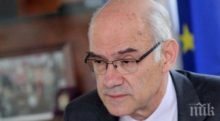 кевр решава цените парното юли