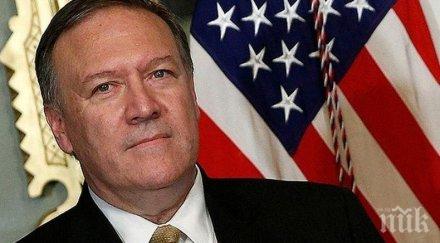 сащ откриха свое консулство гренландия