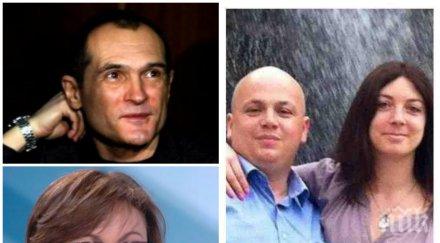 скандал пик жената сашо симов грандиозен гаф готова гласува васил божков вместо корнелия нинова бсп била съсипана партия снимки