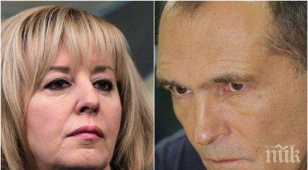 васил божков приключи мая манолова отчаяна топи борисов