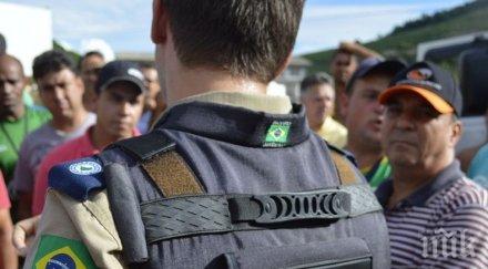 екшън мъж нож нахлу централния офис голямата бразилска телевизия