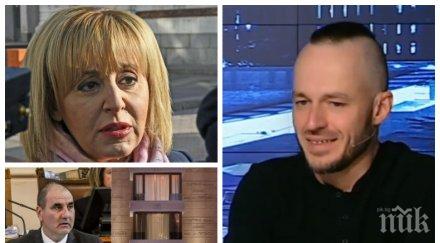 доц стойчо стойчев съсипа мераклиите властта мая манолова повтори фиаското кметския вот цветанов въобразява харизма