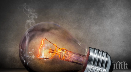 лозен казичене временно без ток заради вандали