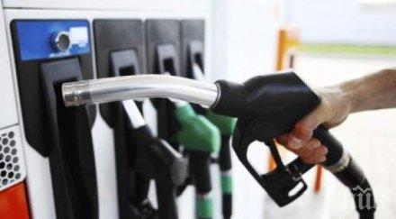 прокуратурата възложи спешна проверка горивата