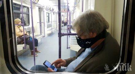 психоложка обясни подейства спирането брифингите парола covid