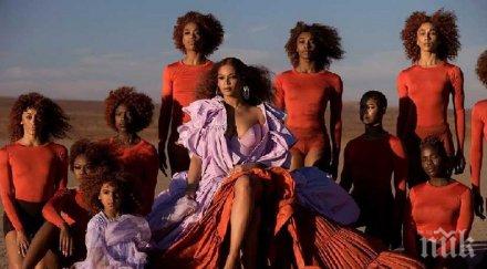 излиза пенсия бионсе сключи сделка 100 милиона долара