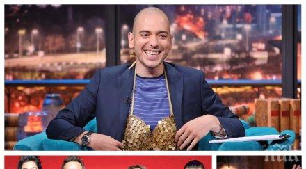 отново подмята цитиридис пинг понг местят шоуто гърка заради турски психиатър