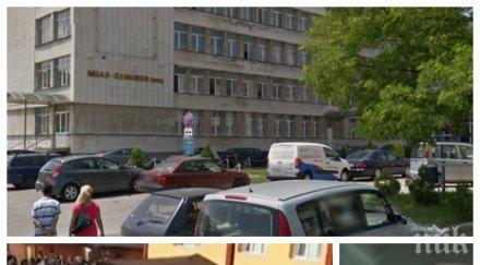 ново огнище двама covid евангелистка сбирка самоков