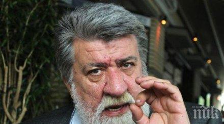 вежди рашидов скърбя дълбоко загубата акад стефан воденичаров