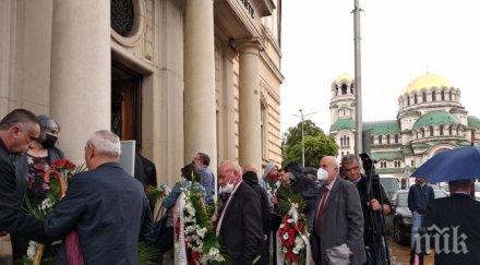 стотици простиха акад стефан воденичаров снимки