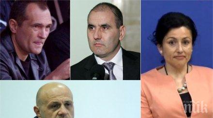 томислав дончев експресен коментар васил божков новата партия цветанов