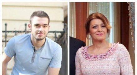 пик ретро синът деси радева дипломира