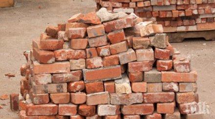 бой тухли чрд долна митрополия