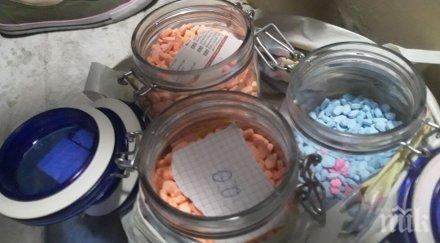 трима задържани разпространение наркотици пловдивско