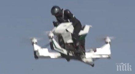 машина бъдещето тестваха летящ мотоциклет дубай видео