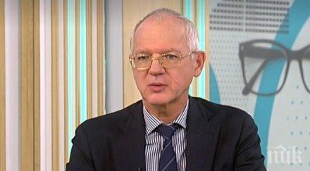 васил велев проговори боновите книжки спящите акции