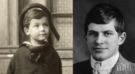 умният човек живял никога сме чували