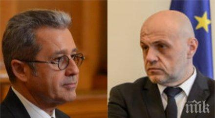 дпс томислав дончев предлагаме плеснем ръце прегърнем предсрочни избори възможни биха били полезни