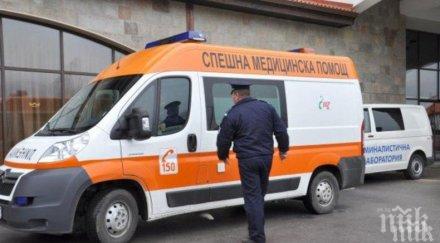 трагедия жена сложи живота скок етаж търново