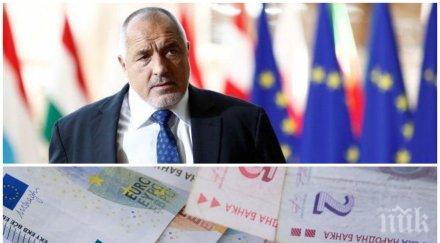 европейската централна банка похвали българия напредва еврозоната