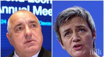 първо пик борисов разговаря зам председателя маргрете вестегер влизането чакалнята еврозоната