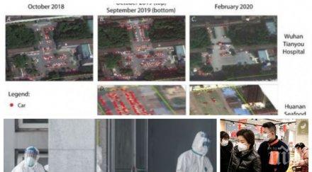 ужасът covid сателитни снимки паркингите болници ухан разкриват заразата пълзи август миналата година