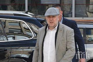 извънредно пик мащабна акция пещера отива главният прокурор иван гешев