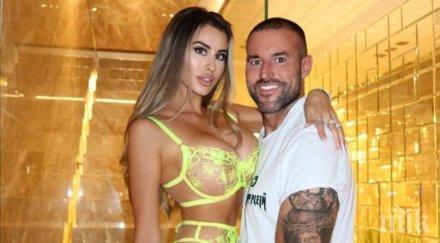 влюбен загубен филип плейн позлати гаджето рождения ден снимки