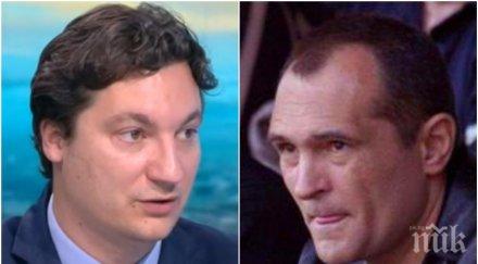 скандал крум зарков хвърли амбразурата васил божков