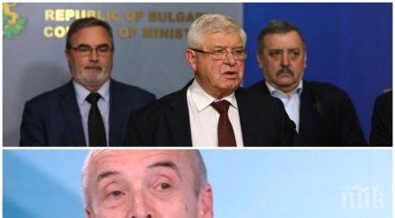 мре яко 100 заразени ден отговаря щабът вече пее един глас мангъров