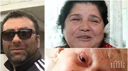 имотна измама жилища починала жена станаха собственост жители факултета