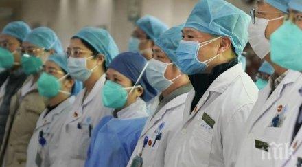 властите таджикистан криминализираха заразяването хора коронавирус поради небрежност