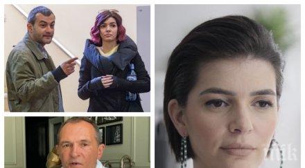 пик ретро снахата божков вършее баровете снимка