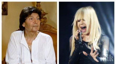 интимни тайни лили предлагала развод брак емил димитров първо опитала раздели грета ганчева после мариета снимка