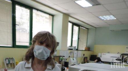 дкц софиямед последно поколение апаратура вносителя биомед помощ пациентите covid