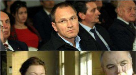 скандално калпакчиев пусна домашен арест руснак обвинен пране милиарда