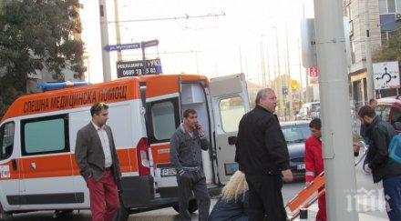 пометоха възрастна жена пешеходна пътека перник