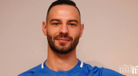 притеснителна новина левски