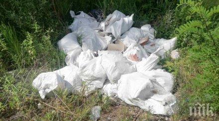 замърсиха река тополница търсят боклукът