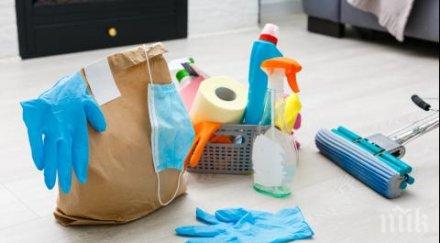 онлайн анкета американците пили белина коронавируса