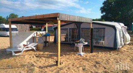 извънредно съмнение covid залива вромос