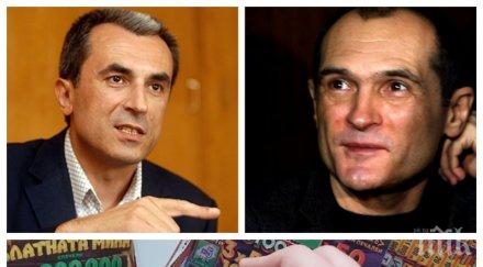 пик васил божков спазарил господството националната лотария орешарски близо 1000 тото пункта закрити полза боса