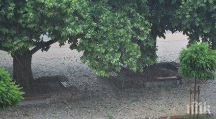 гръмотевична буря едра градушка удари ловеч снимки