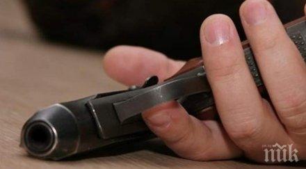 последните минути стрелба френски съд загинал