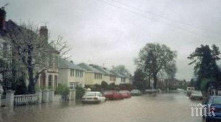 наводнения свлачища южен китай загинали