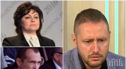 социолог разби политическите мераци подсъдимия божков разобличи едноличната власт нинова откакто начело бсп 000 напуснали партията