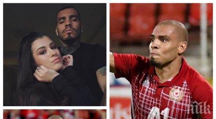 горещо красимира яхна бивш нападател цска разведе секси гаджето отлепя бразилеца мауридес снимка