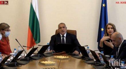 първо пик борисов бума коронавируса удължаваме дни сегашното положение маските остават закрито премиерът удари божков есемесите телефона кирилица годи