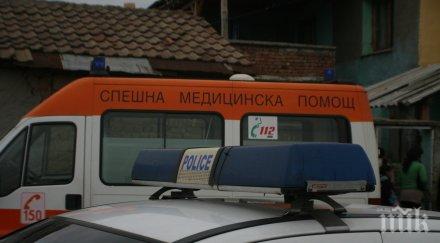 мъж простреля жена семеен скандал самоков